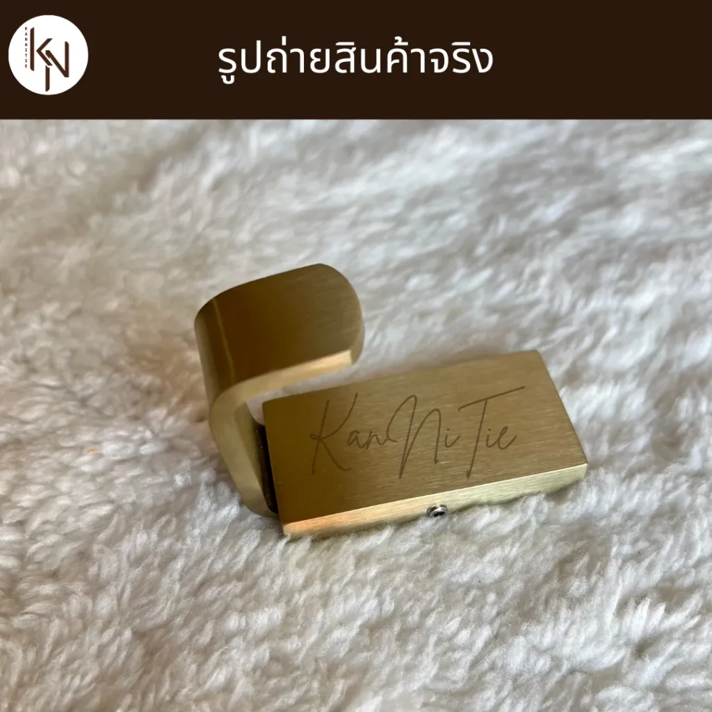ฮุกเดี่ยวตะขอแขวนที่เกี่ยวโค้ทหมวกกกระเป๋าเสื้อผ้าพันคอ Idea wall hook hanger gold color