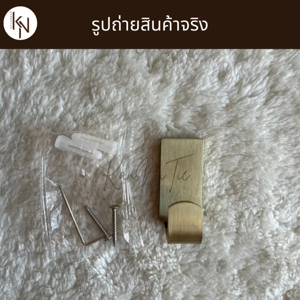 ตะขอเกี่ยวที่แขวนผ้าในห้องน้ำฮุกติดผนังสีทอง gold closet hook hanger