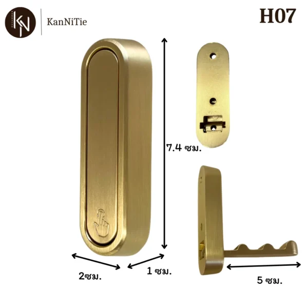 ฮุกตะขอแขวนผ้าทรงโค้งมนซ่อนพับได้ ติดผนัง สีทองด้าน ROUNDED HIDDEN WALL HOOK HANGER H08 - Image 6