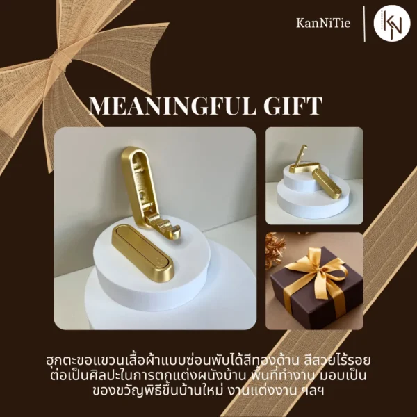ฮุกตะขอแขวนผ้าทรงโค้งมนซ่อนพับได้ ติดผนัง สีทองด้าน ROUNDED HIDDEN WALL HOOK HANGER H08 - Image 7